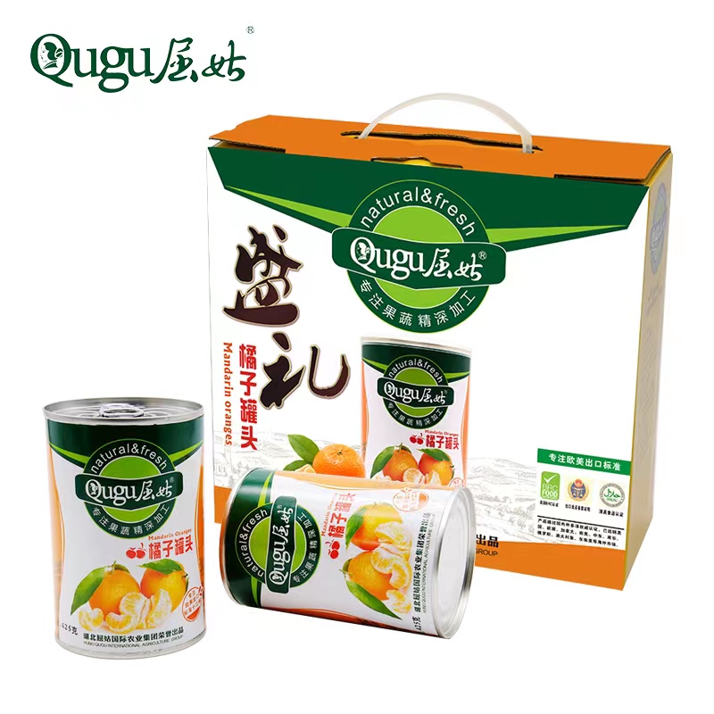 秭归屈姑 橘子易拉罐425g*6罐