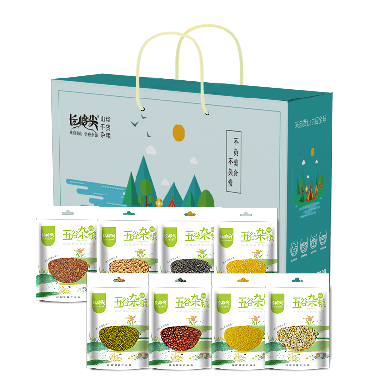 【消费助农】长岭尖-五谷丰登礼盒（ 绿豆350g、红豆350g、黄小米350g、薏米仁350g、红米350g、小麦仁350g、 黑米350g、玉米渣350g）