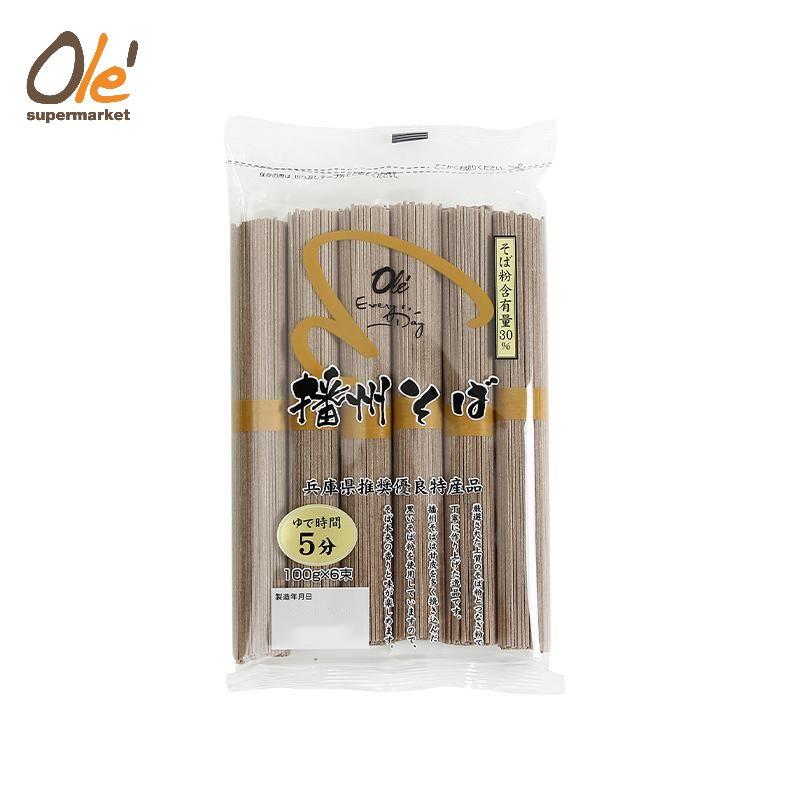 Olé  EveryDay播州荞麦面(生干面）600g