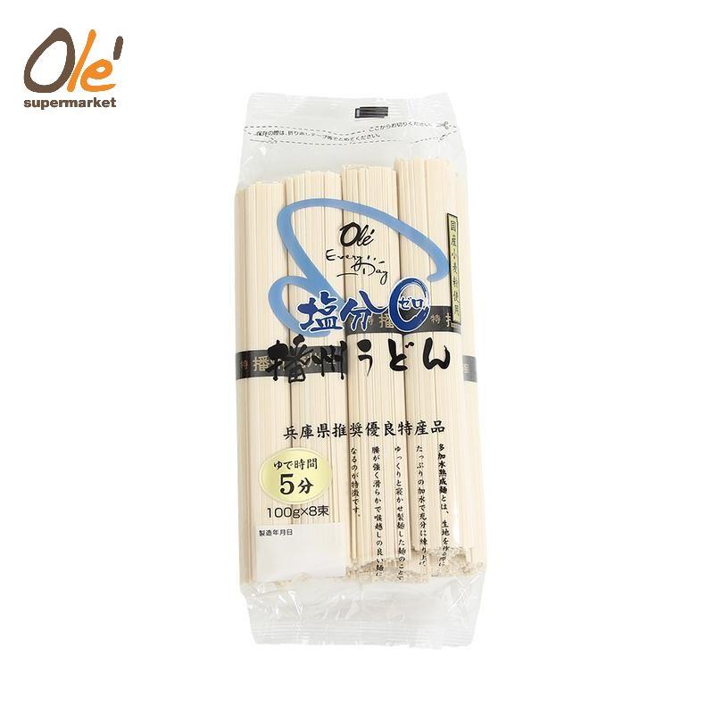 Olé EveryDay播州无盐乌冬面(挂面）800g