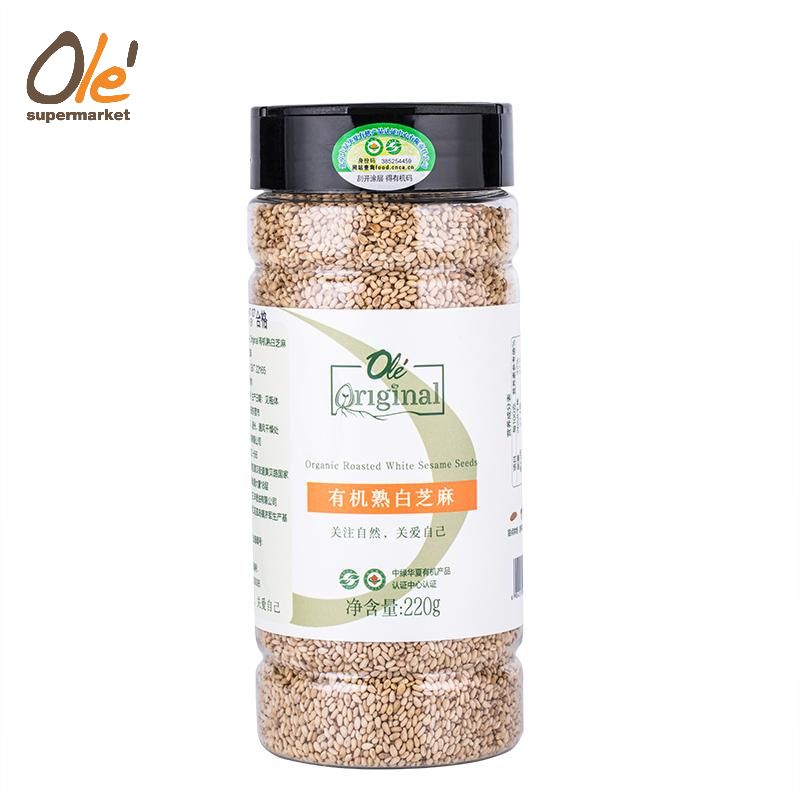 OléOriginal有机熟白芝麻220g