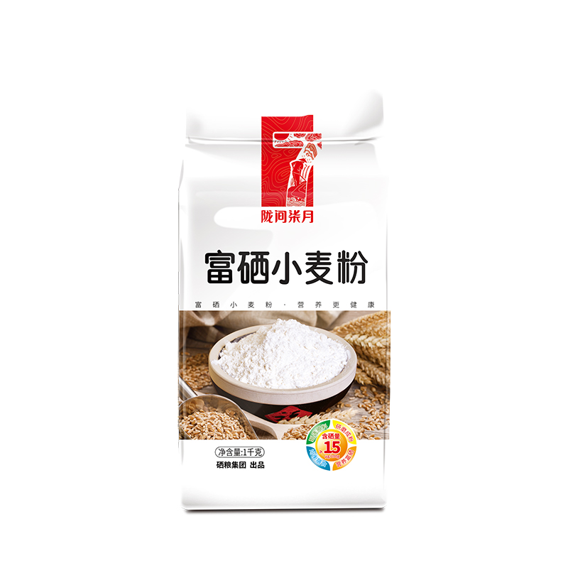 陇间柒月 富硒小麦粉1kg/2.5kg