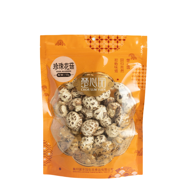 【出口农企】楚心园 干制珍珠花菇250g