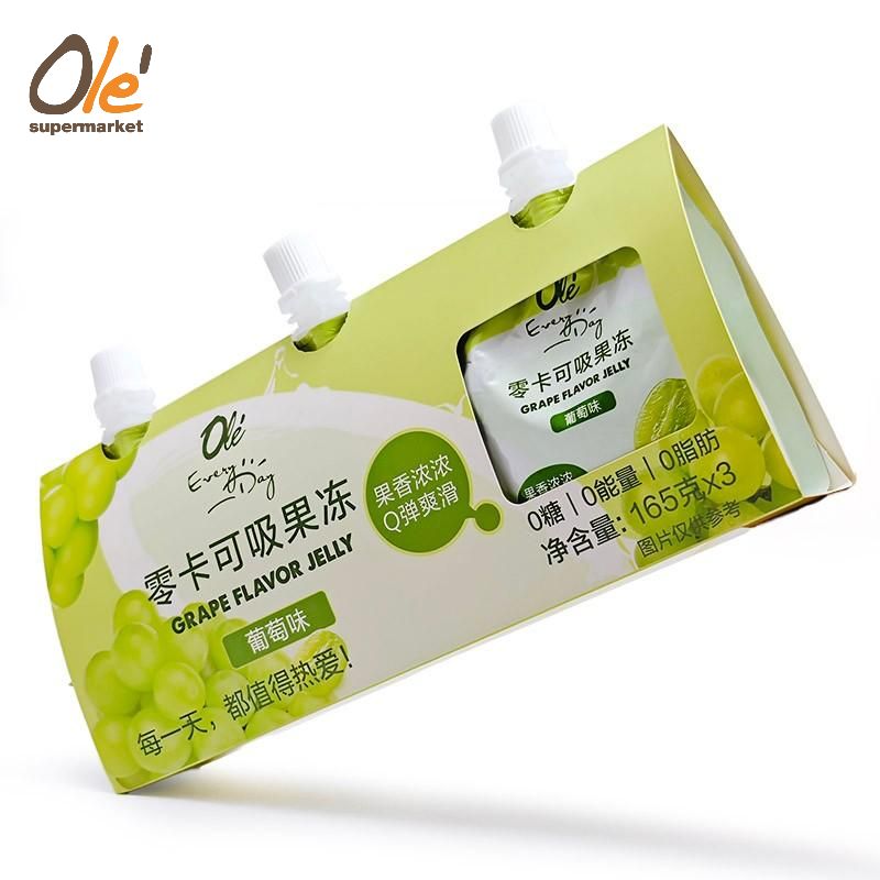 Olé EveryDay零卡可吸果冻495g
