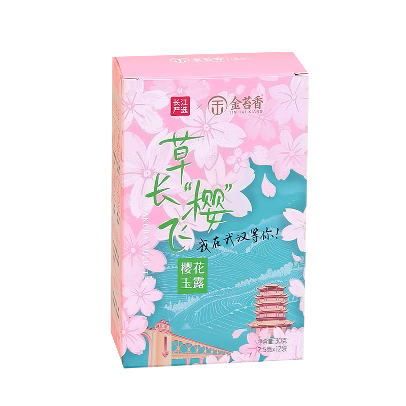 长江严选联名款 草长“樱”飞·樱花玉露30g（2.5g*12袋）