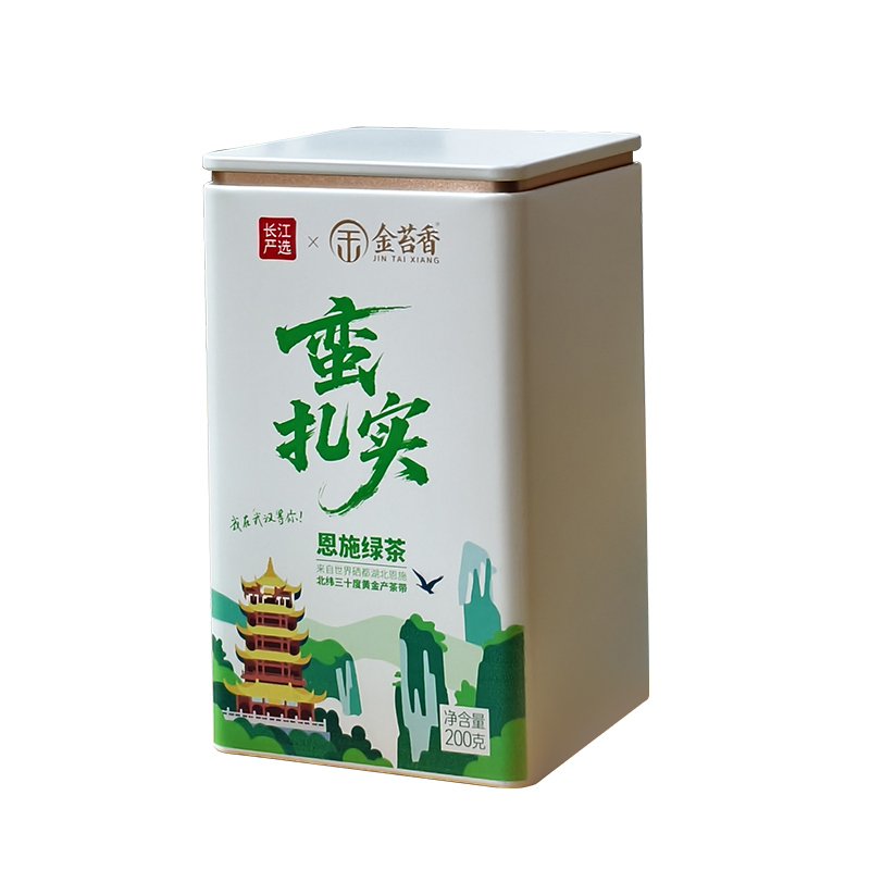 长江严选&金苔香联名“蛮扎实”口粮茶 2025雨前恩施硒茶罐装200g