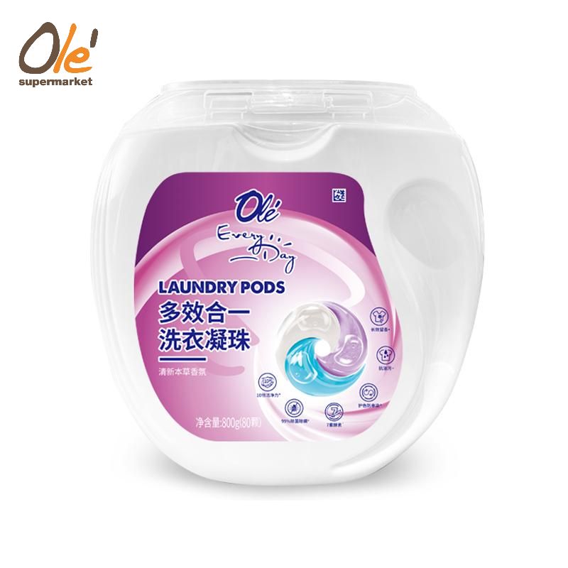 Olé  EveryDay多效合一洗衣凝珠800g（10g*80颗）