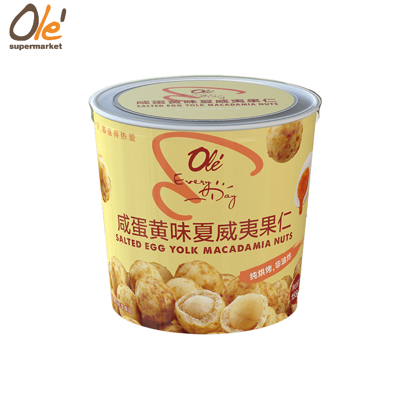 Olé EveryDay咸蛋黄味夏威夷果仁155g/桶