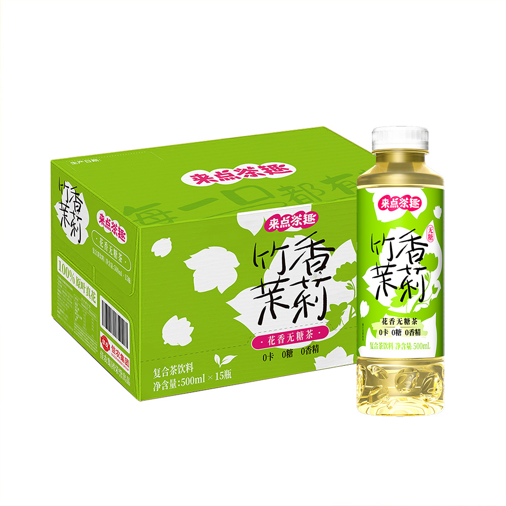 来点茶趣-竹香茉莉花茶500ml*15瓶/箱