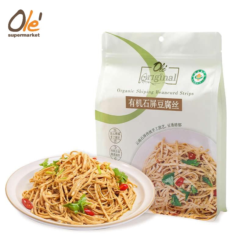 OléOriginal有机石屏豆腐丝400g