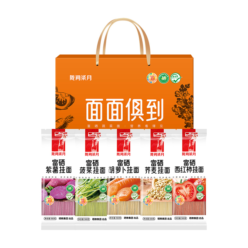 陇间柒月 “面面俱到”富硒挂面2.8kg