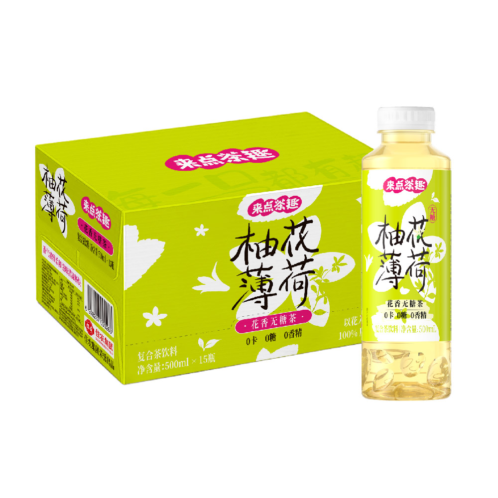 来点茶趣-柚花薄荷花茶500ml*15瓶/箱