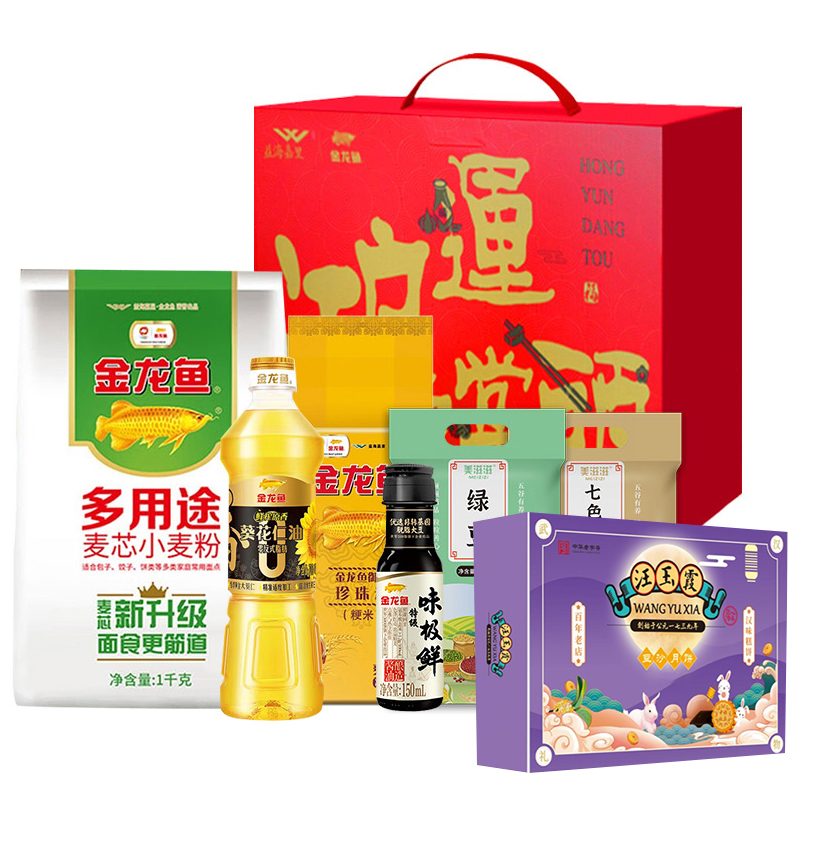 中秋国庆双节B套餐（汪玉霞广月盒装42g*11+葵花仁油700ml+御品珍珠米500g+麦芯小麦粉1kg+味极鲜酱油150ml+七色糙米300g+绿豆300g）