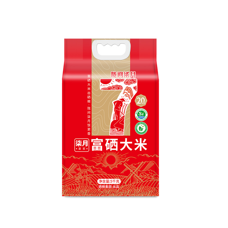 陇间柒月 柒月富硒大米2.5kg/5kg(A01红色)
