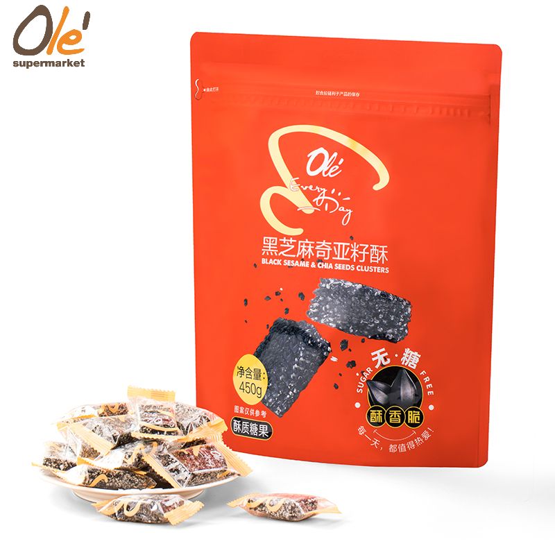Olé  EveryDay黑芝麻奇亚籽酥450g/袋