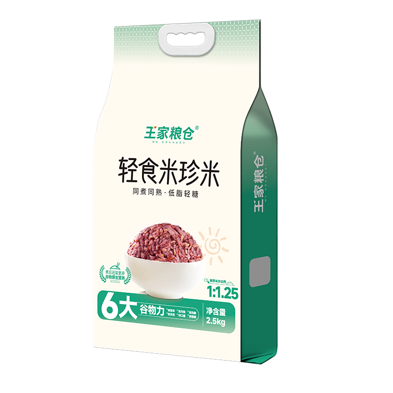 王家粮仓轻食米珍米2.5kg