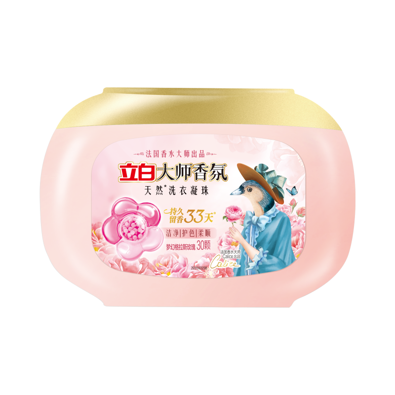 立白 大师香氛天然洗衣凝珠300g30颗（梦幻格拉斯玫瑰）