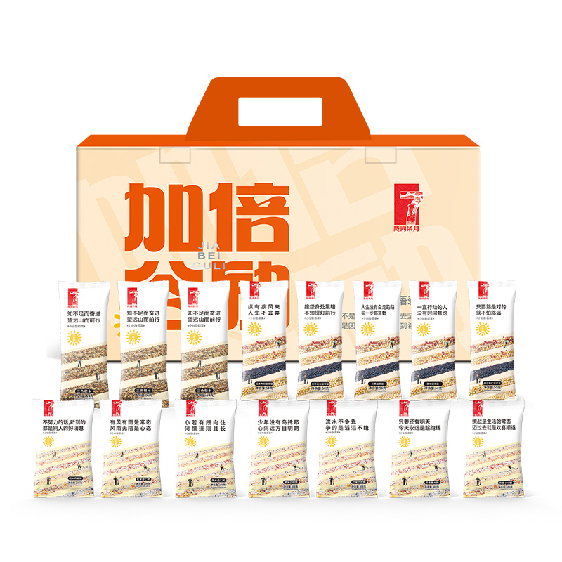 陇间柒月 加倍谷励杂粮礼盒1.1kg