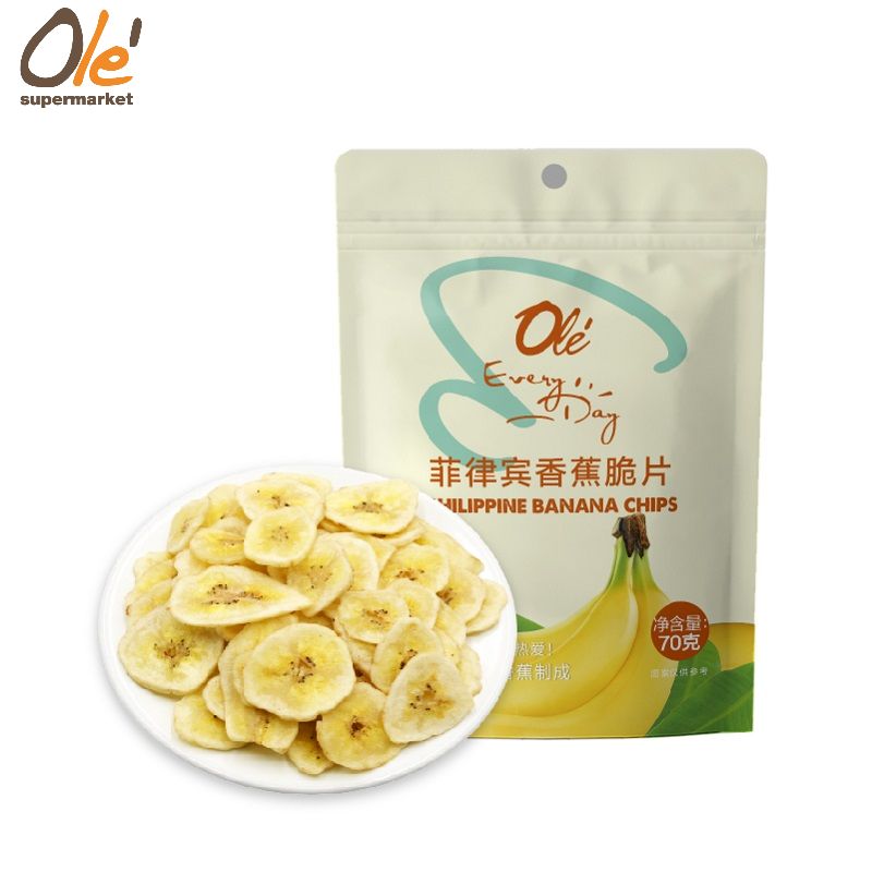 Olé  EveryDay菲律宾香蕉脆片70g