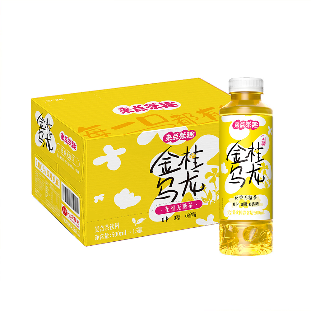 来点茶趣-金桂乌龙花茶 500ml*15瓶/箱