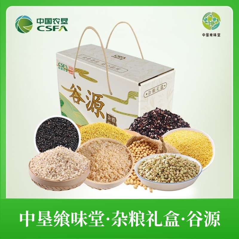 【中国农垦直供】杂粮礼盒.谷源3010g