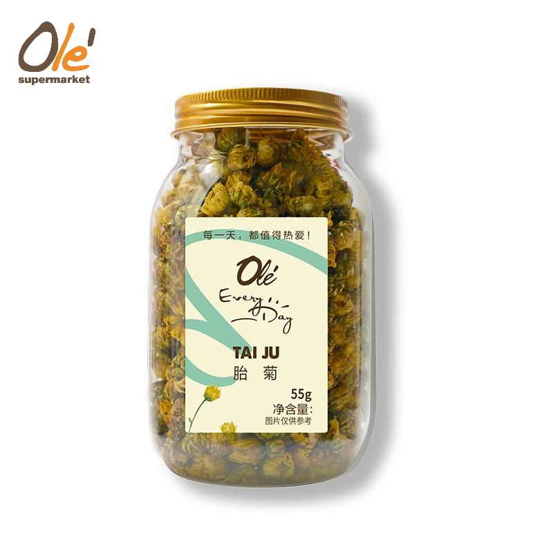 Olé EveryDay胎菊55g/盒