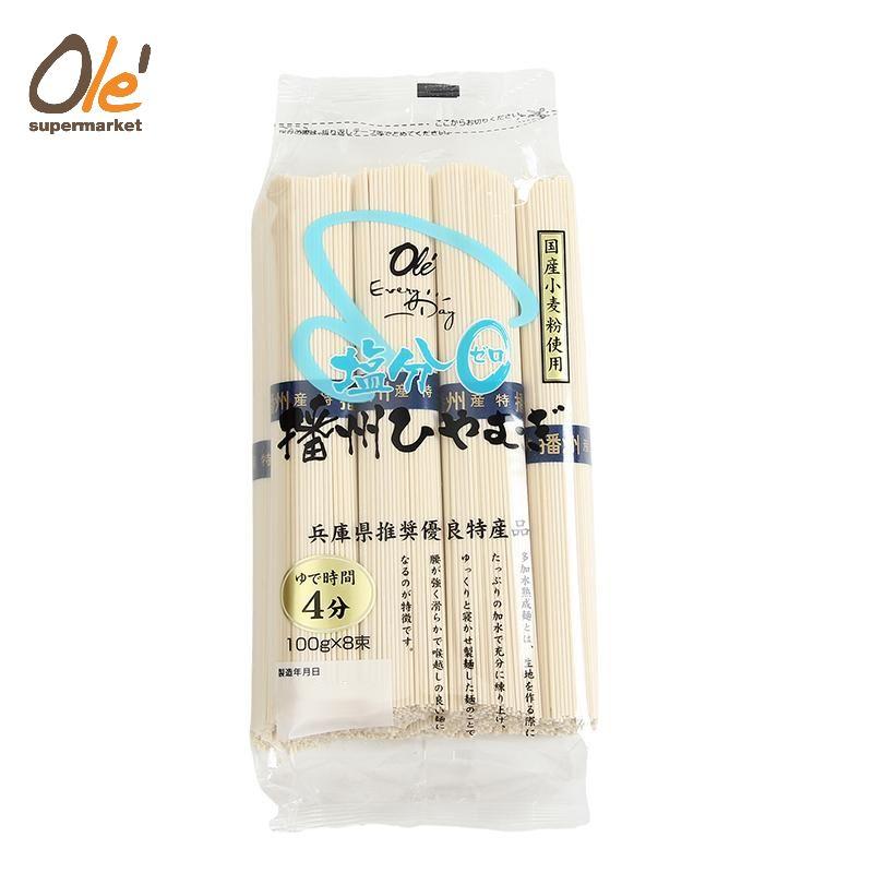 Olé  EveryDay播州无盐冷麦面(挂面）800g